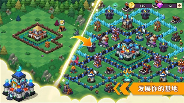 豆豆的村庄官方版