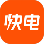 快电最新版