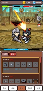 神之竞技场手机版