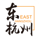 东杭州app