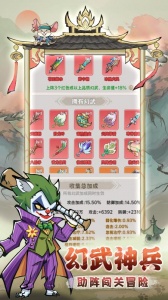 探探猫大作战手游官方版