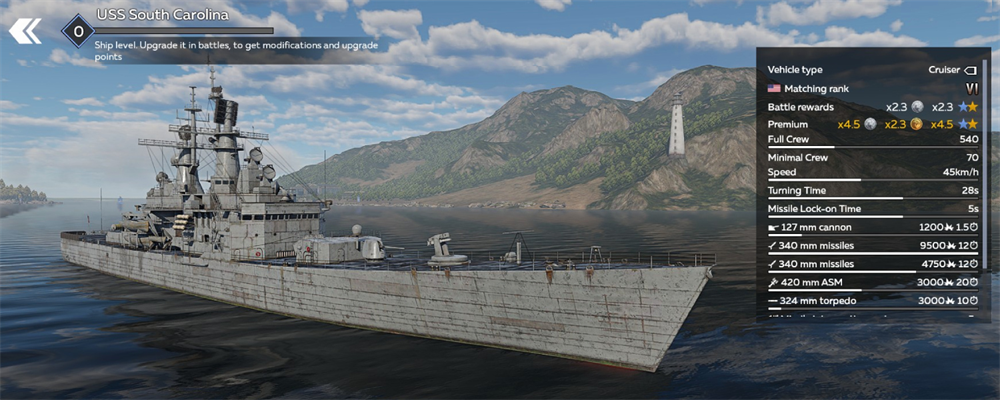 战争雷霆官方正版(War Thunder Mobile)