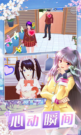 美少女梦工厂最新版