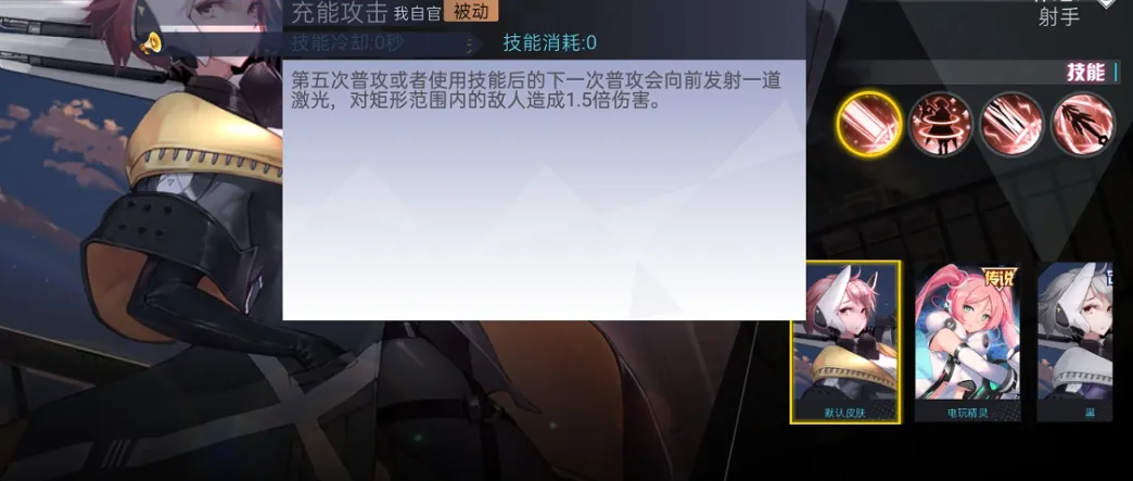 300大作战小米版