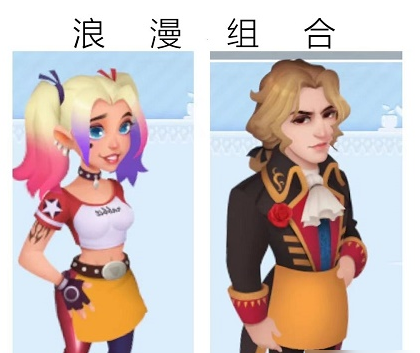 开间小店官方正版