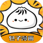 包子漫画app