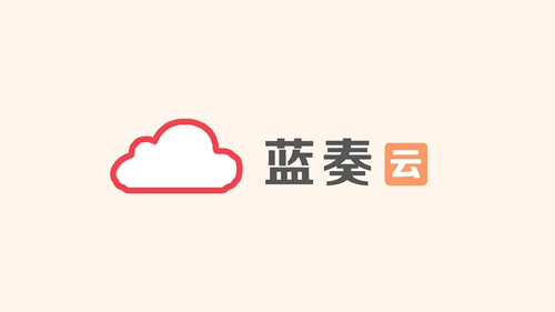 蓝奏云软件资源分享链接网站大全2023能用