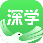 深学app