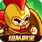 英勇之地官方正版