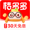 桔多多app