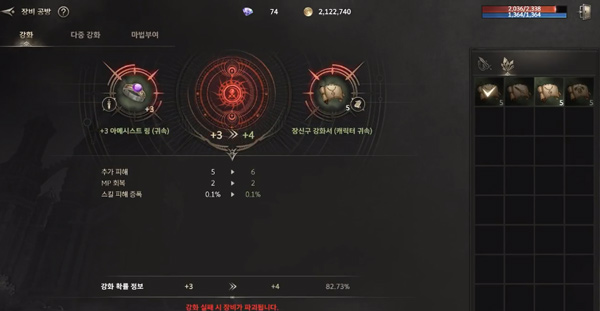 hit2手游官方版