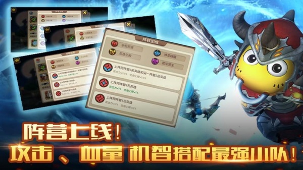 我叫MT2手游