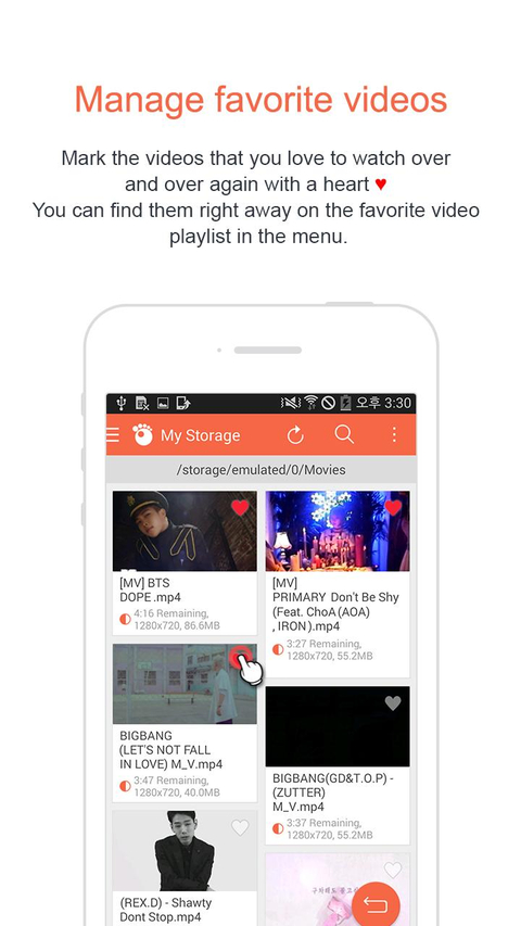 GOMPlayer最新版