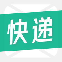 快递短信宝app