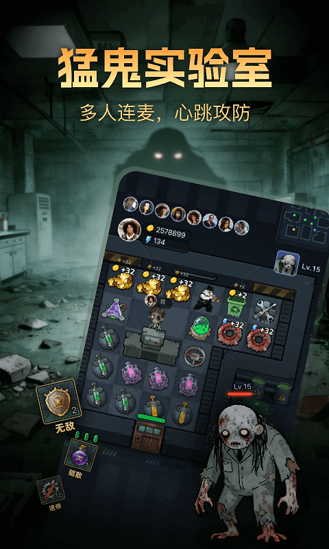 比心陪玩app