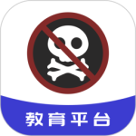禁毒教育平台最新版