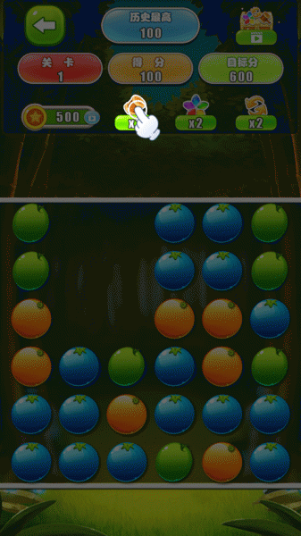 水果消除官方正版