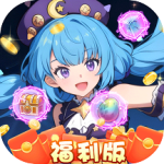 魔力宝贝回忆官方版