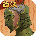 大周列国志九游客户端