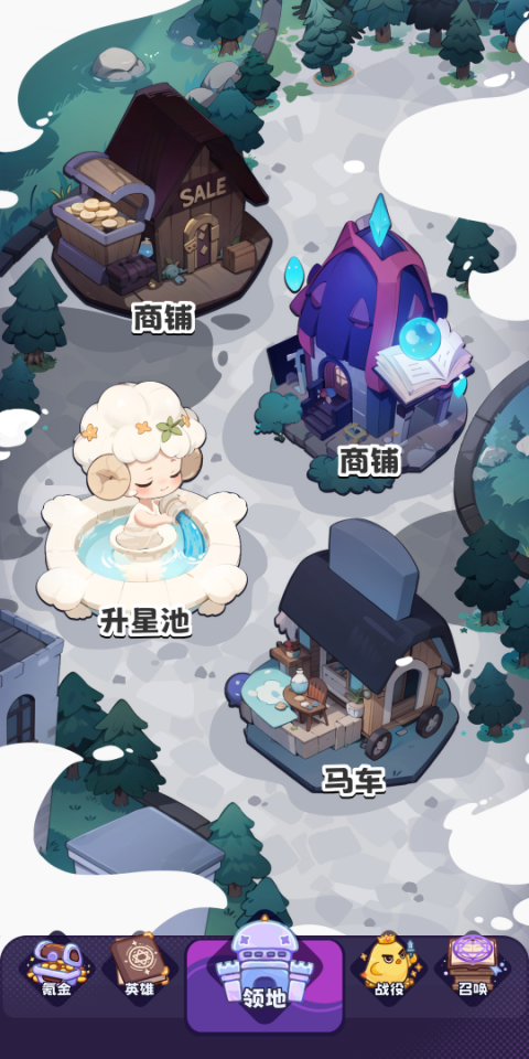 抽卡异世界最新版