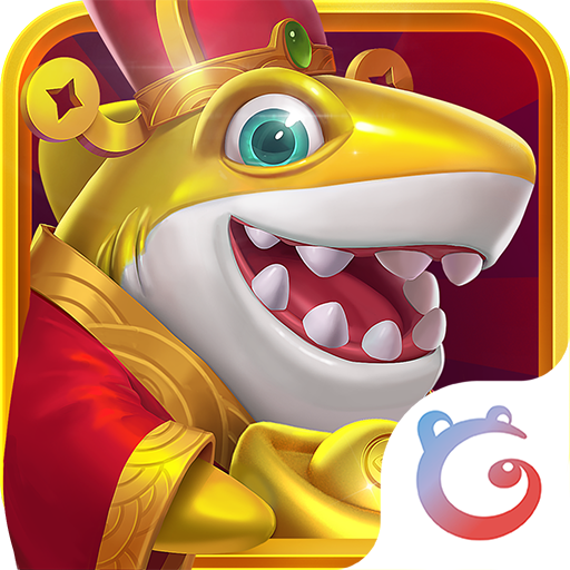 指尖捕鱼百度渠道版下载