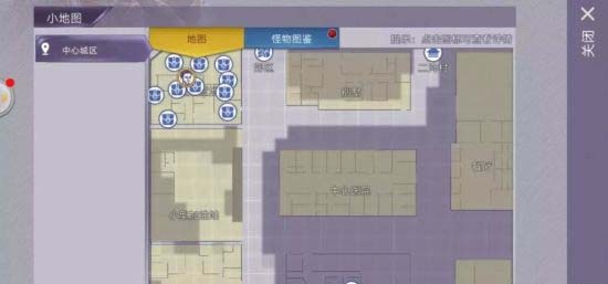 阿瑞斯病毒2华为渠道版