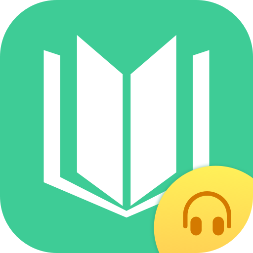 TXT全本免费电子书app