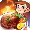 烹饪冒险最新版(Cooking Adventure)