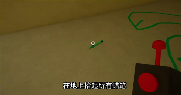 班班幼儿园3