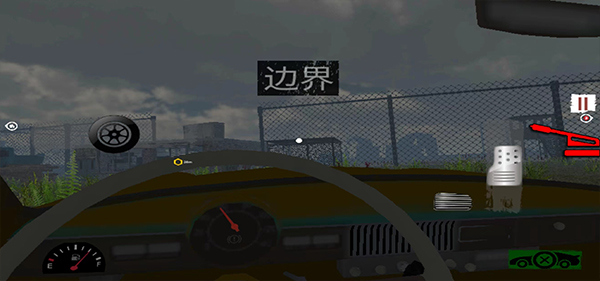 边境检察官模拟器手机版(Border Officer)