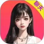 渴恋交友（真人交友）