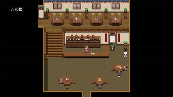 风起武林手游