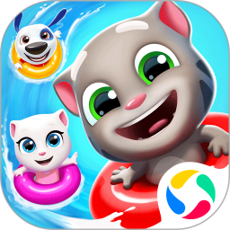 汤姆猫水上乐园官方版