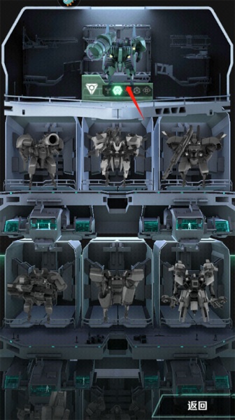 银河机战官方版