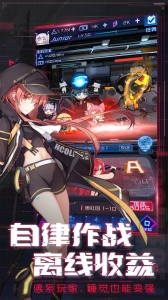 魂器学院(联动角色获取)