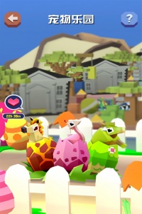 疯狂动物园最新版