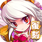 怪物x联盟官方版最新版