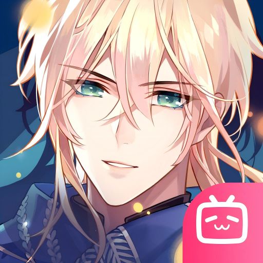 时空中的绘旅人（bilibili版）