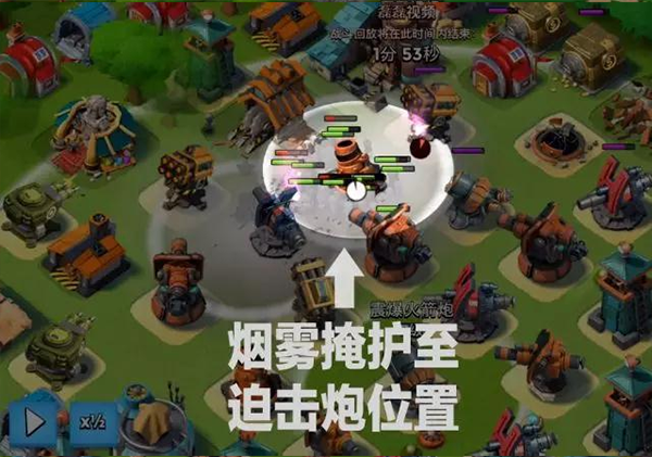 海岛奇兵官方正版