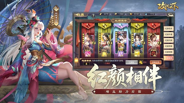 攻城天下九游版本