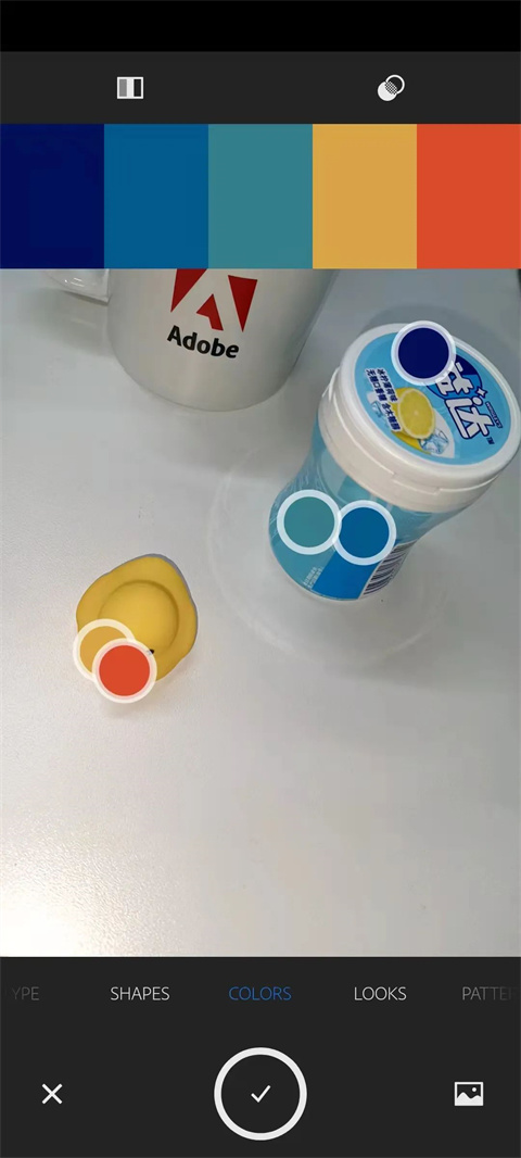 Adobe Capture最新版