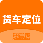 货车定位app