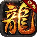 斗转武林传奇官方正版