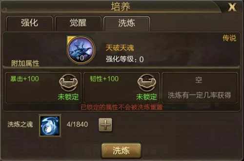 三国战争九游版本