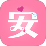 月经期安全期管家官方版
