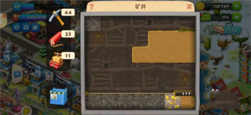 梦想小镇官方版(Township)