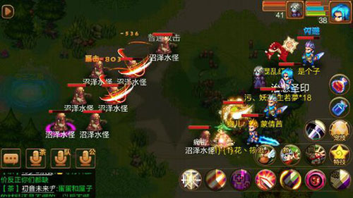 梦幻宝贝手游最新版