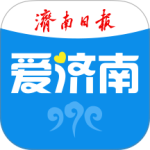 爱济南官方版