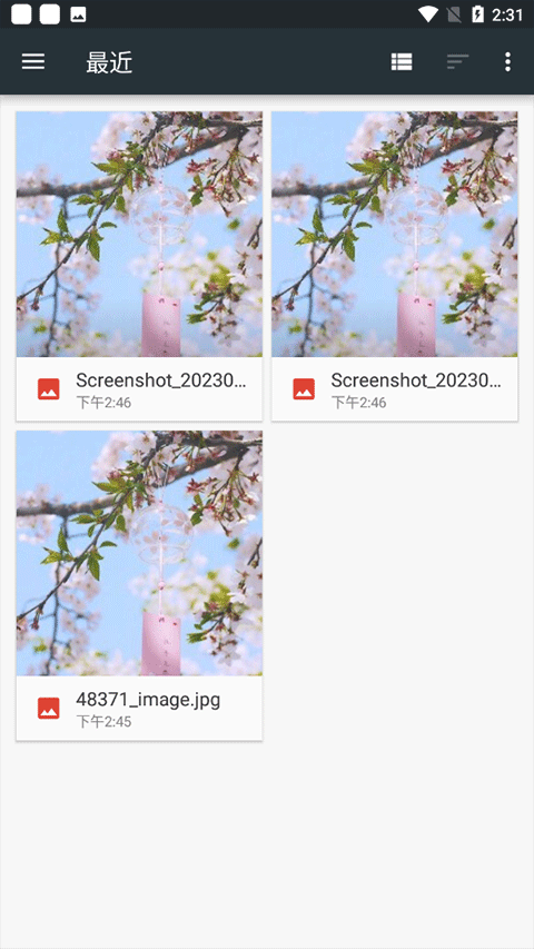照片编辑器最新版