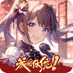 唱舞全明星官方版